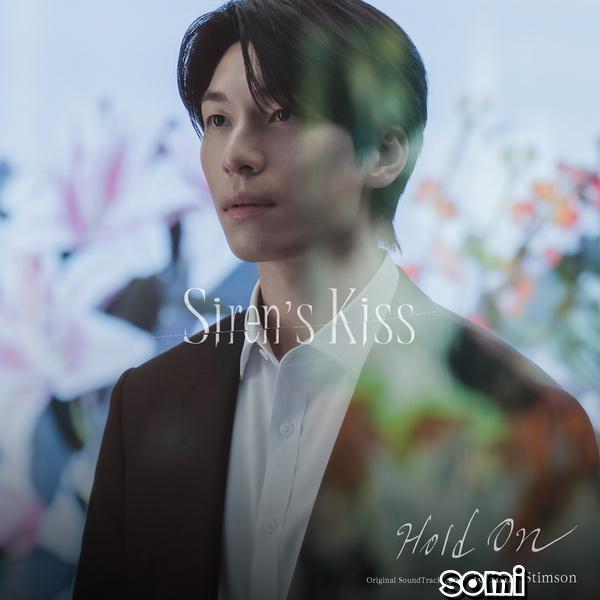 Image Cover
